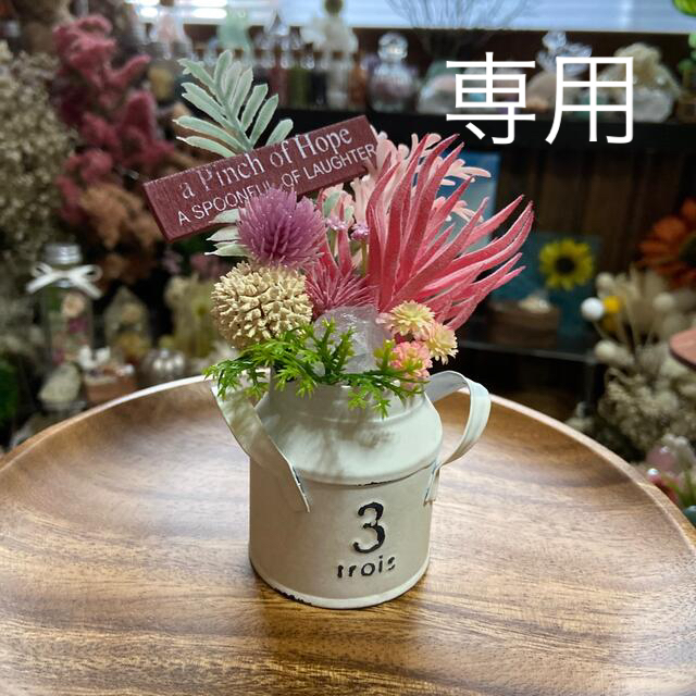 yumiさん専用です♪  22  天然石雑貨ナチュラル