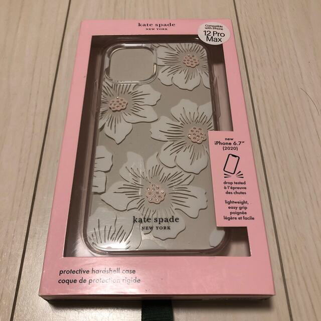 kate spade new york(ケイトスペードニューヨーク)のケイトスペード スマホケース iPhone 12 Pro Max スマホ/家電/カメラのスマホアクセサリー(iPhoneケース)の商品写真