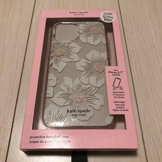 ケイトスペードニューヨーク(kate spade new york)のケイトスペード スマホケース iPhone 12 Pro Max(iPhoneケース)