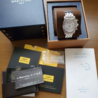 ブライトリング(BREITLING)の明日迄価格 美品 BREITLING クロノマット44 シェル ローマ高年式 (腕時計(アナログ))