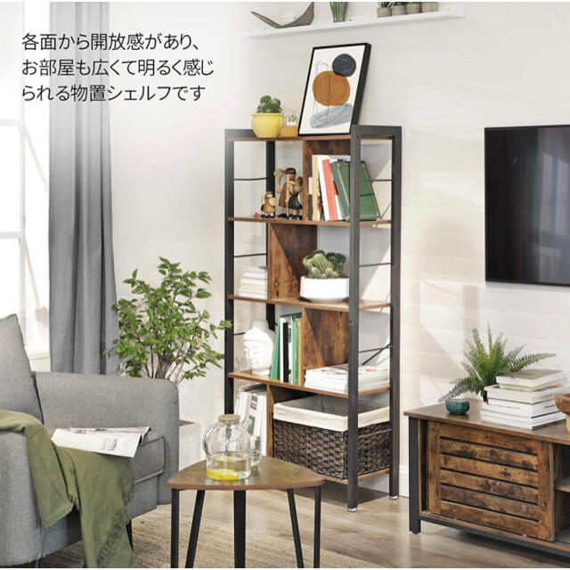 家具　棚　収納ボックス　収納棚　組み立て式　本棚　キャビネット　タンス　新品