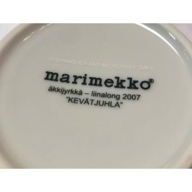 marimekko(マリメッコ)のご予約品 2007 KEVATJUHLA 水色 マグ 1点 インテリア/住まい/日用品のキッチン/食器(食器)の商品写真