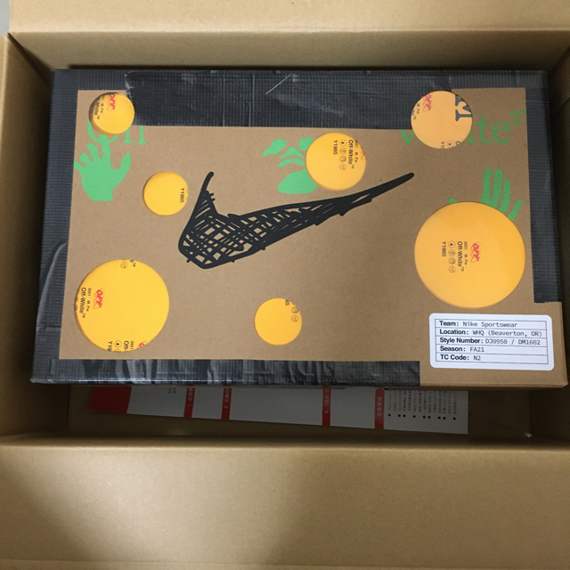 off-white NIKE lot49 26.5cm