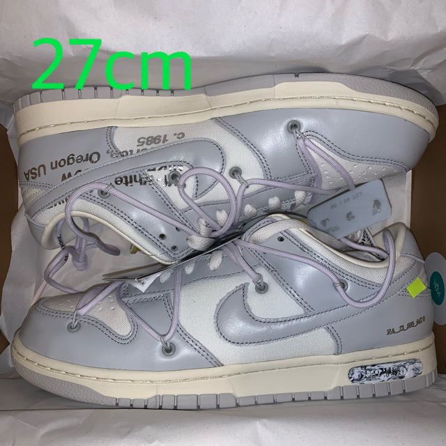 Off-White Nike dunk low lot49 ダンク 49/50