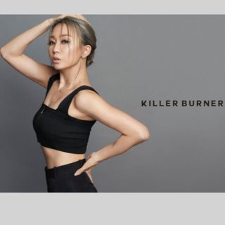 倖田來未 KILLERBURNER(ダイエット食品)