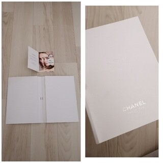 CHANEL 本　雑誌　２点セット　非売品　レア