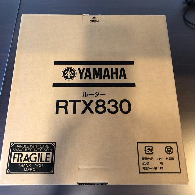 ヤマハルーターRTX830 激安超安値 lesnomadesques.com