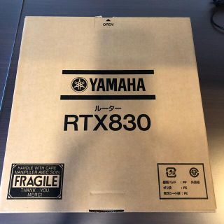 ヤマハ(ヤマハ)のヤマハルーターRTX830(PC周辺機器)