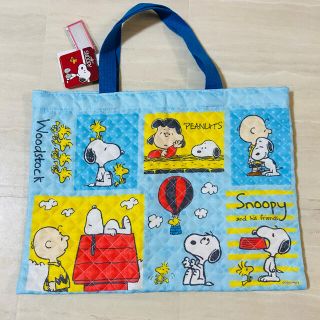 スヌーピー(SNOOPY)の新品★スヌーピー　キルティングレッスンバッグ (レッスンバッグ)