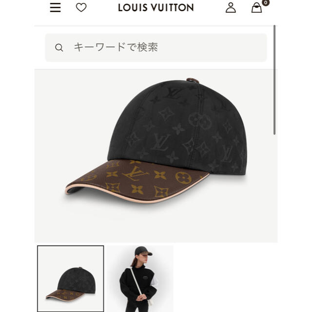 LOUIS VUITTON(ルイヴィトン)の完売レア‼︎新作LOUIS VUITTONウパキャップ レディースの帽子(キャップ)の商品写真