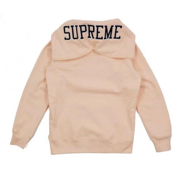 Supreme Split Hood Zip Up Sweat