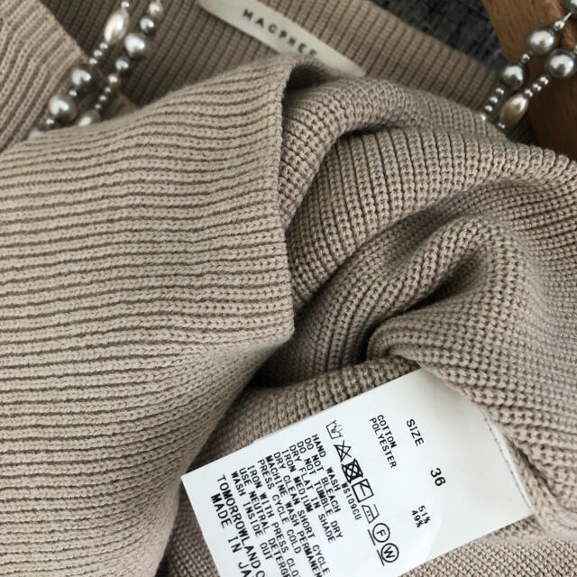 全国宅配無料 マカフィーワンピース 上質コットン 美シルエット秋冬 美品 トゥモローランド ひざ丈ワンピース Mariaortizmonagas Org 全国宅配無料 マカフィーワンピース 上質コットン 美シルエット秋冬 美品 トゥモローランド ひざ丈ワンピース Mariaortizmonagas Org