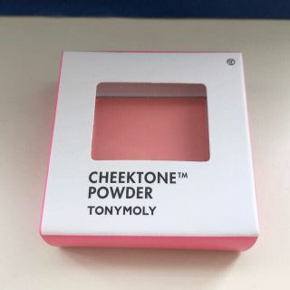 トニーモリー(TONY MOLY)のトニーモリー　チーク　P03(チーク)