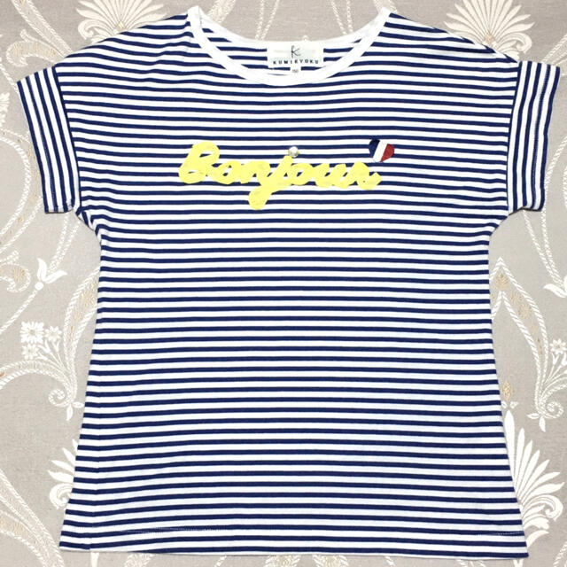 kumikyoku（組曲）(クミキョク)のTシャツ トップス デニム スカート 150cm           まとめ売り キッズ/ベビー/マタニティのキッズ服女の子用(90cm~)(スカート)の商品写真