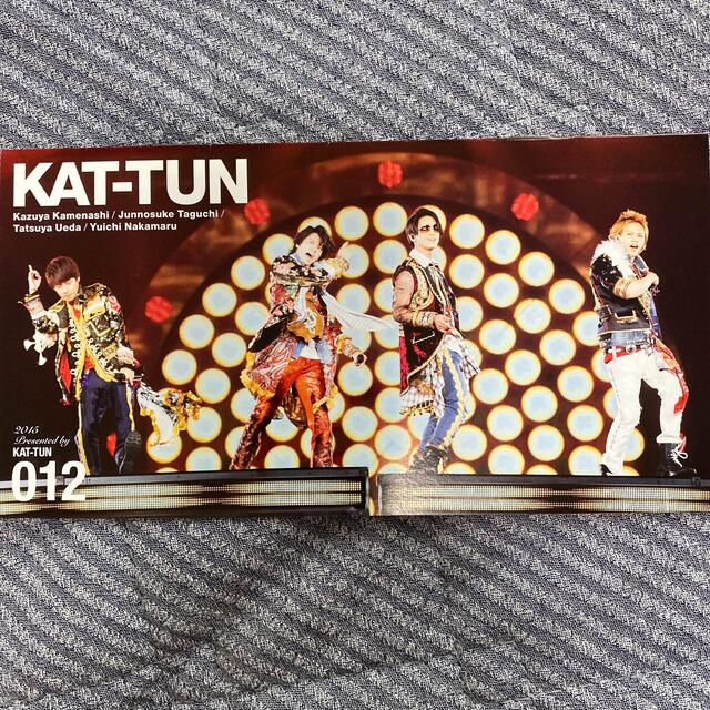 KAT-TUN(カトゥーン)のKAT-TUN///会報012 エンタメ/ホビーのタレントグッズ(アイドルグッズ)の商品写真