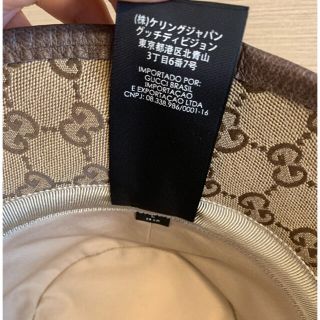 Gucci - GUCCIグッチハットGGキャンバス フェドラハットの通販 by