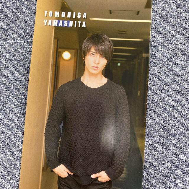 山下智久(ヤマシタトモヒサ)の山下智久///会報 エンタメ/ホビーのタレントグッズ(アイドルグッズ)の商品写真