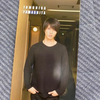 ヤマシタトモヒサ(山下智久)の山下智久///会報(アイドルグッズ)