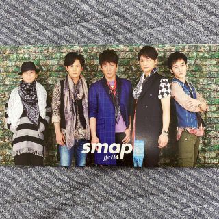 スマップ(SMAP)のSMAP///会報114(アイドルグッズ)