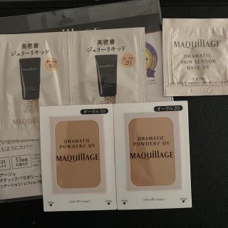 マキアージュ(MAQuillAGE)のMAQuillAGE ファンデーション サンプル(サンプル/トライアルキット)