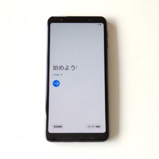 Galaxy A7 ブラック 64GB(スマートフォン本体)