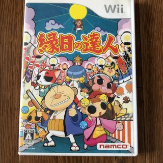 バンダイ(BANDAI)の縁日の達人　wii(家庭用ゲームソフト)