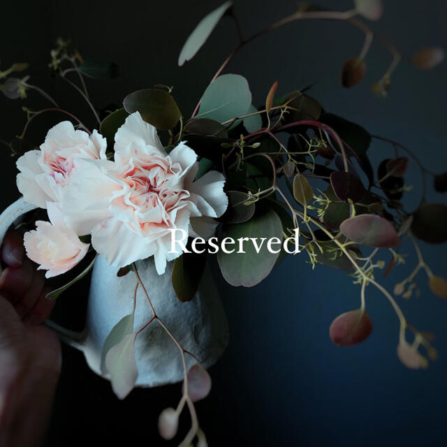 Reserved no.8