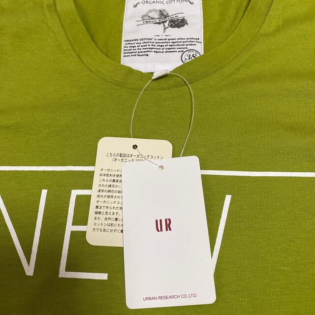 URBAN RESEARCH(アーバンリサーチ)のアーバンリサーチ　Tシャツ メンズのトップス(Tシャツ/カットソー(半袖/袖なし))の商品写真
