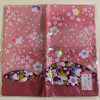 【新品・未使用】小風呂敷　桜　さくら　和柄　日本製　ピンク(ハンカチ)