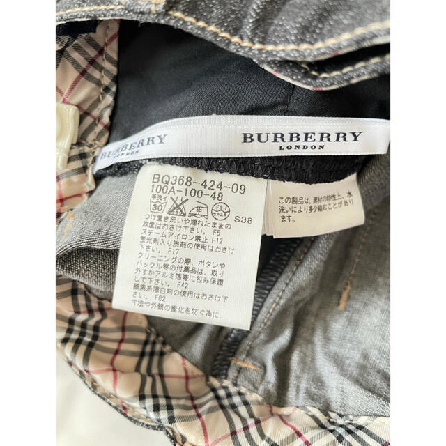 BURBERRY(バーバリー)のバーバリー　デニム　パンツ　100 Burberry ジーパン　7部丈 キッズ/ベビー/マタニティのキッズ服女の子用(90cm~)(パンツ/スパッツ)の商品写真