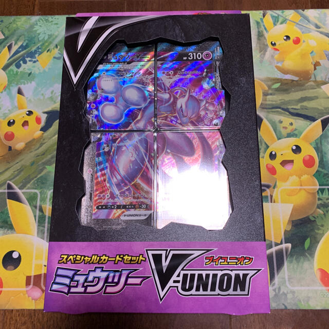 ポケモンカード　ミュウツーvユニオン　プロモカード エンタメ/ホビーのトレーディングカード(Box/デッキ/パック)の商品写真