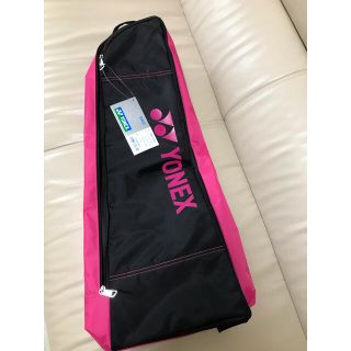 ヨネックス(YONEX)の新品　未使用　ヨネックス　ラケットバック(バッグ)