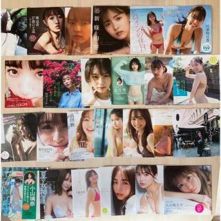 値下げ　プレイボーイ　DVD27枚