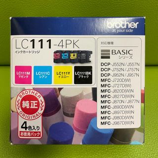 ブラザー(brother)の純正品 brother インクカートリッジ LC111-4PK使用期限注意(PC周辺機器)