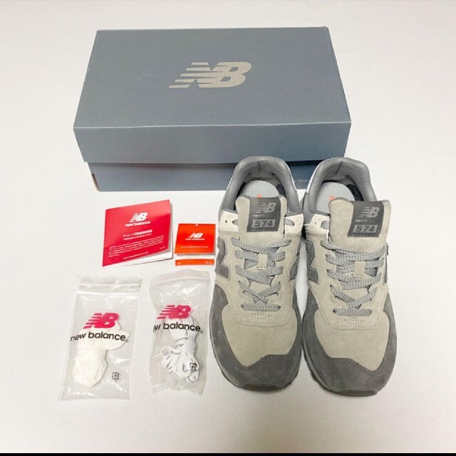 New Balance(ニューバランス)のグレゴリー × ビームス プラス × ニューバランス ML574 メンズの靴/シューズ(スニーカー)の商品写真