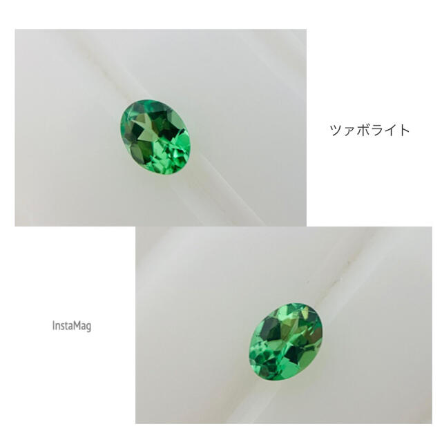 (R824-4)『トップクオリティ』天然グリーンガーネット　0.188ct