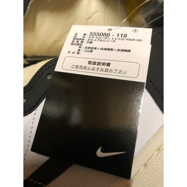 NIKE AJ1 OG HIGH Volt Gold US10 ジョーダン1 メンズの靴/シューズ(スニーカー)の商品写真