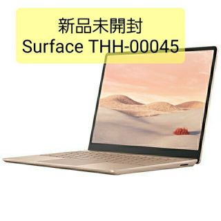 マイクロソフト(Microsoft)のMicrosoft Surface Laptop 128GB THH-00045(ノートPC)