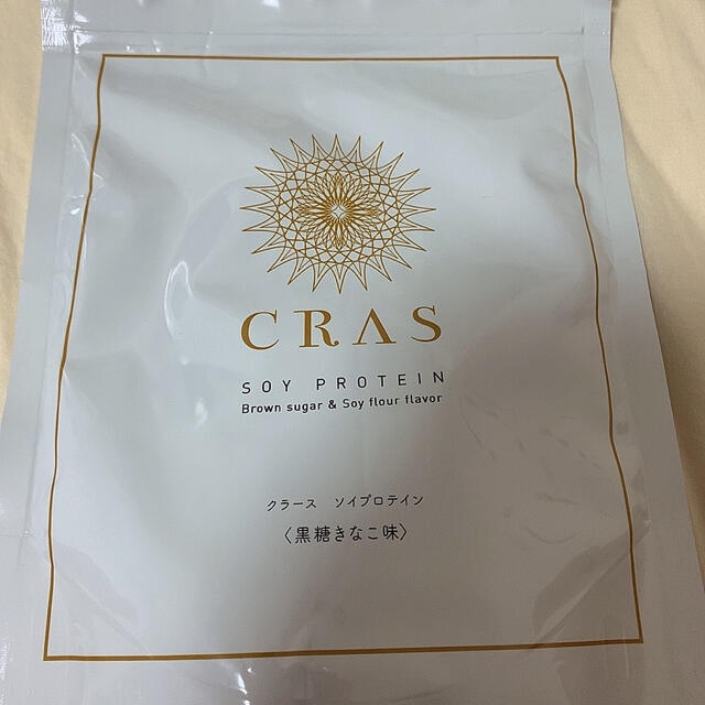 CRAS 黒蜜きなこ味