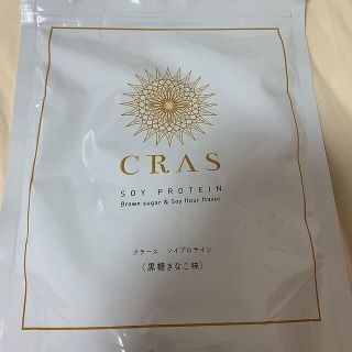 CRAS 黒蜜きなこ味(プロテイン)