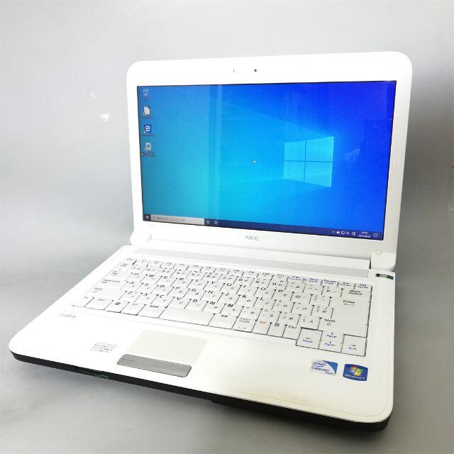 LE150/H1 ノートPC Celeron 4G RW 無線 WiFi カメラ