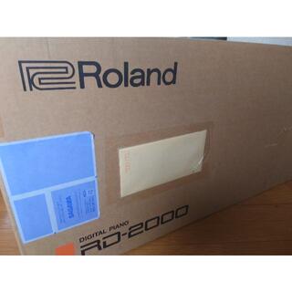 ローランド(Roland)の超美品 Roland RD2000 RD-2000 電子ピアノ キーボード (キーボード/シンセサイザー)