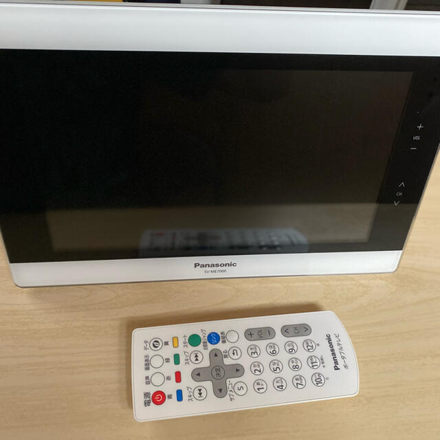 Panasonic ポータブルテレビ　フルセグ