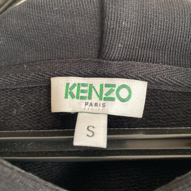 【超美品】KENZO(ケンゾー) パーカー　トレーナー　フーディー S 2