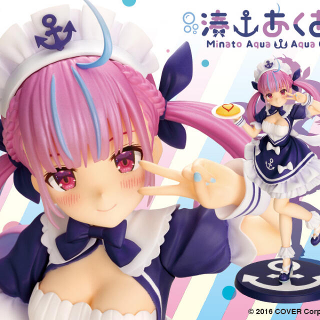 エッセンシャルコンフォート ホロライブ湊あくあ 完成品フィギュア 2