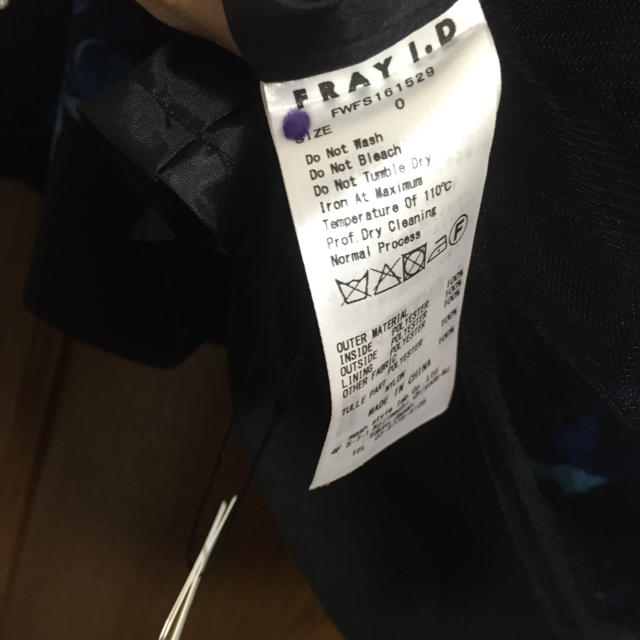 FRAY I.D(フレイアイディー)のフレイアイディ 花柄 チュールスカート ブルー ブラック レディースのスカート(ひざ丈スカート)の商品写真