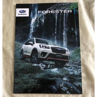 スバル(スバル)のスバル SUBARU フォレスター FORESTER カタログ 2020.11(カタログ/マニュアル)