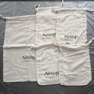 イソップ(Aesop)の【Aesop】巾着(ポーチ)