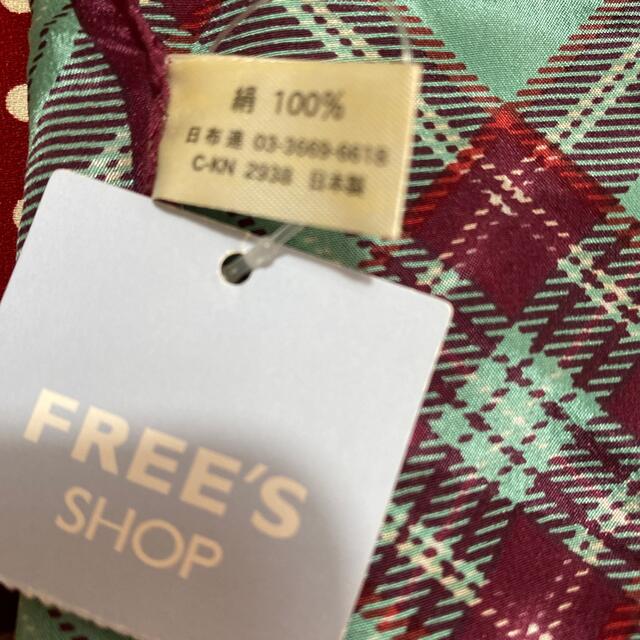 FREES．スカーフ.日本製 レディースのファッション小物(バンダナ/スカーフ)の商品写真