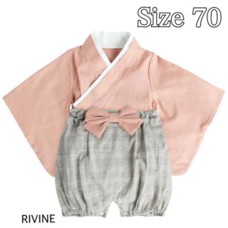 【新品未使用】セパレート ベビー袴 上下セット 70 ピンク 袴ロンパース(和服/着物)